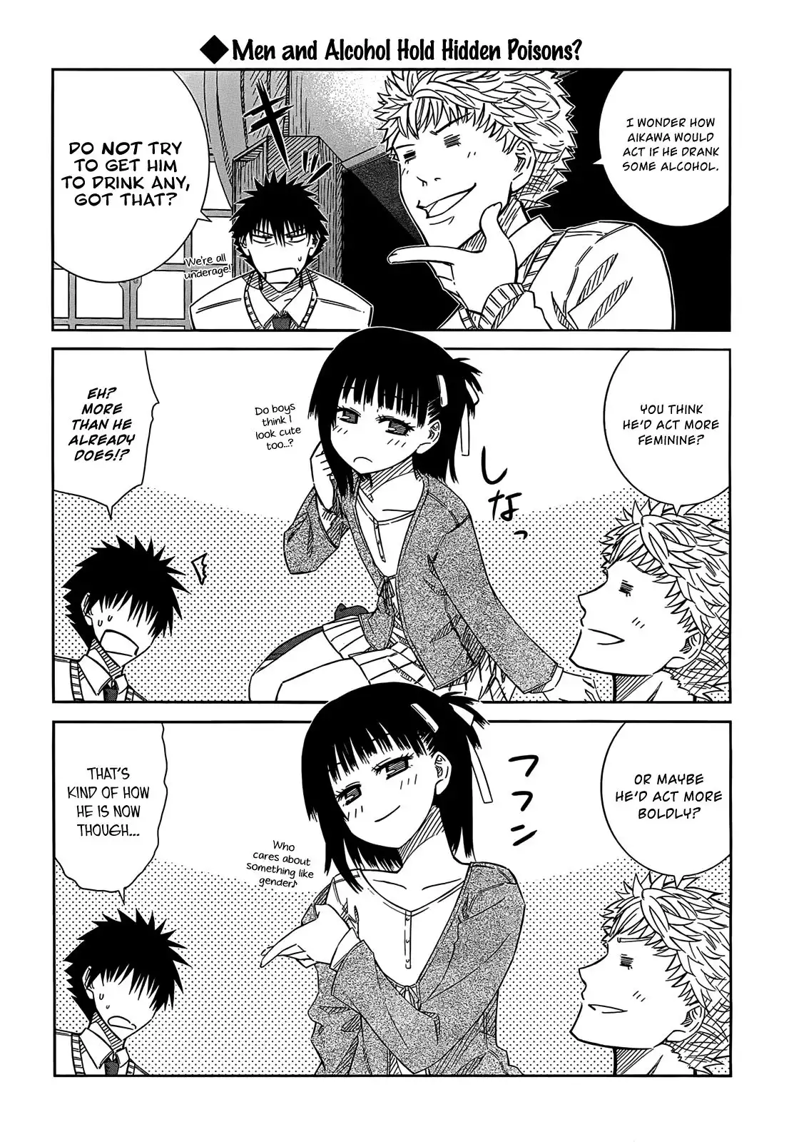 Prunus Girl Chapter 31 8